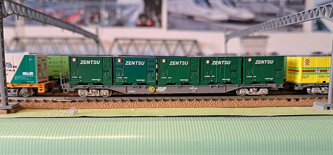 隣のおっちゃんのコンテナから3 : 鉄道模型おもちゃ倶楽部