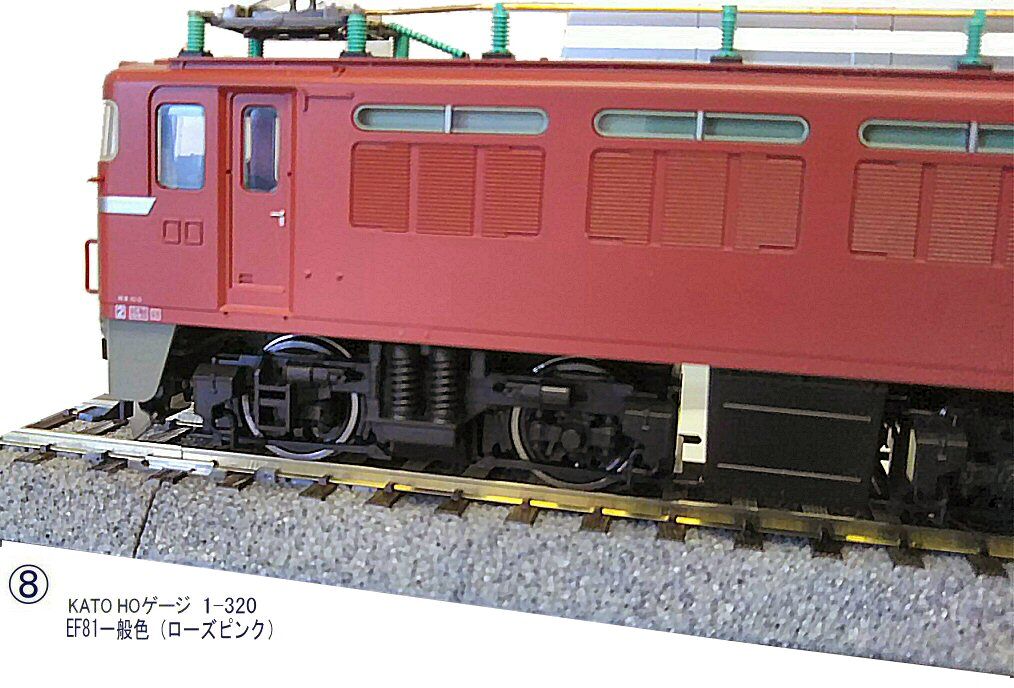 KATO HOゲージEF81一般色から2 : 鉄道模型おもちゃ倶楽部