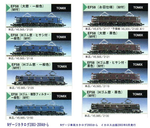 5347ef25-s.jpg
