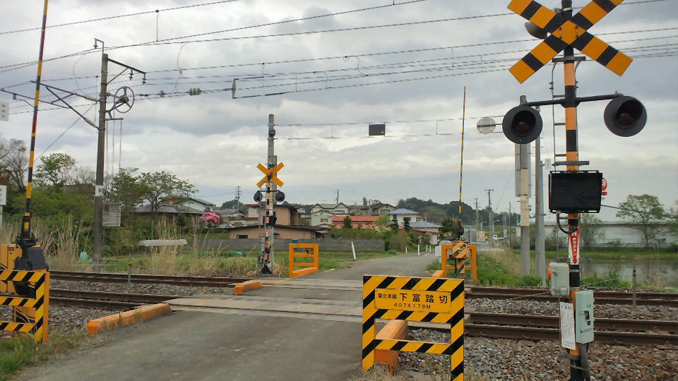 東北本線宮城の踏切125 下富踏切 仮想鉄道塗り絵道場