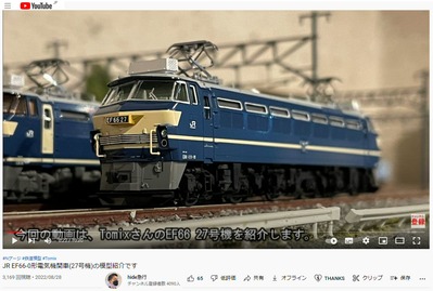 5b5b4bf5-s.jpg