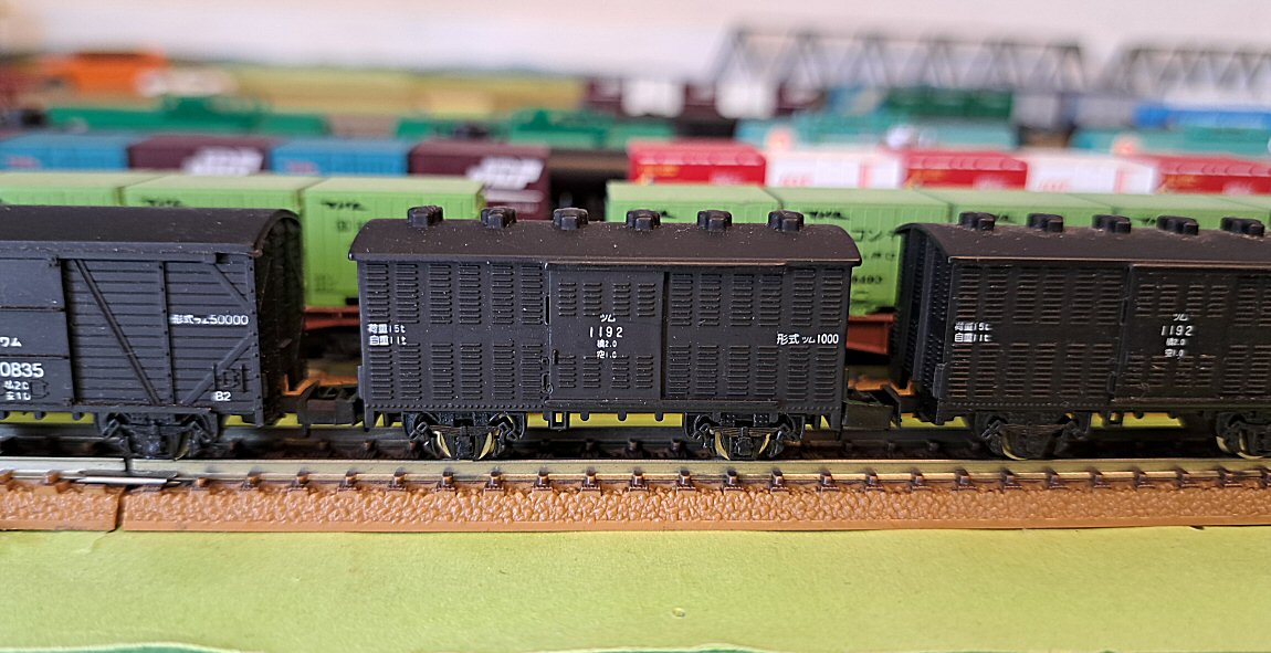 EF81 502牽引タンク車混成15両編成上り2 : 鉄道模型おもちゃ倶楽部