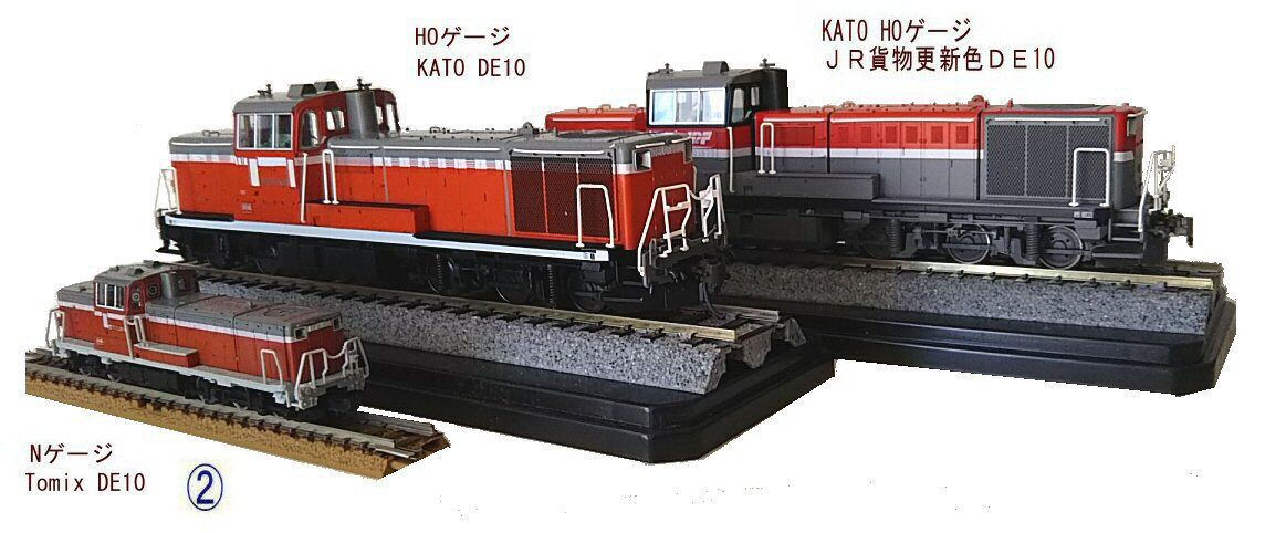 Nゲージ細長レイアウト10月運転会4 : 鉄道模型おもちゃ倶楽部