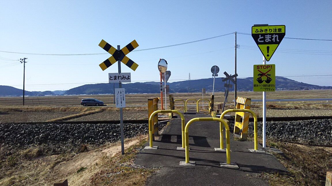 切り絵の一閑張り「お月見」値下げ dvvA4vqKbgyY.jpg?width=768