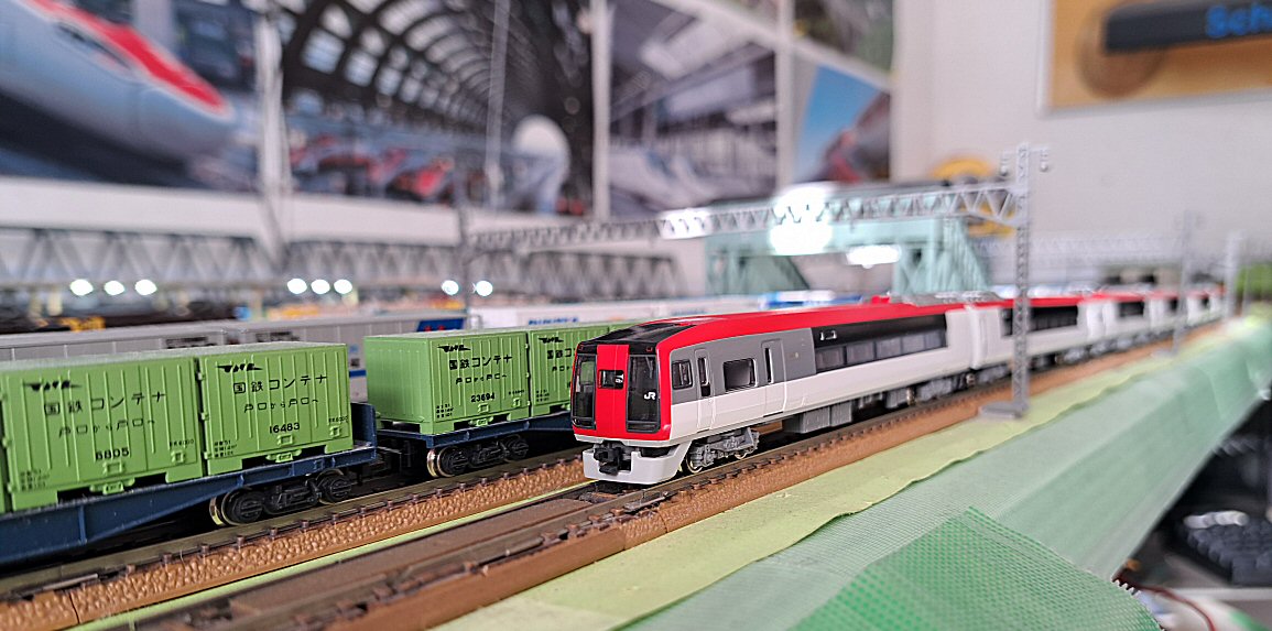 253系成田エクスプレス6両編成その4から : 鉄道模型おもちゃ倶楽部