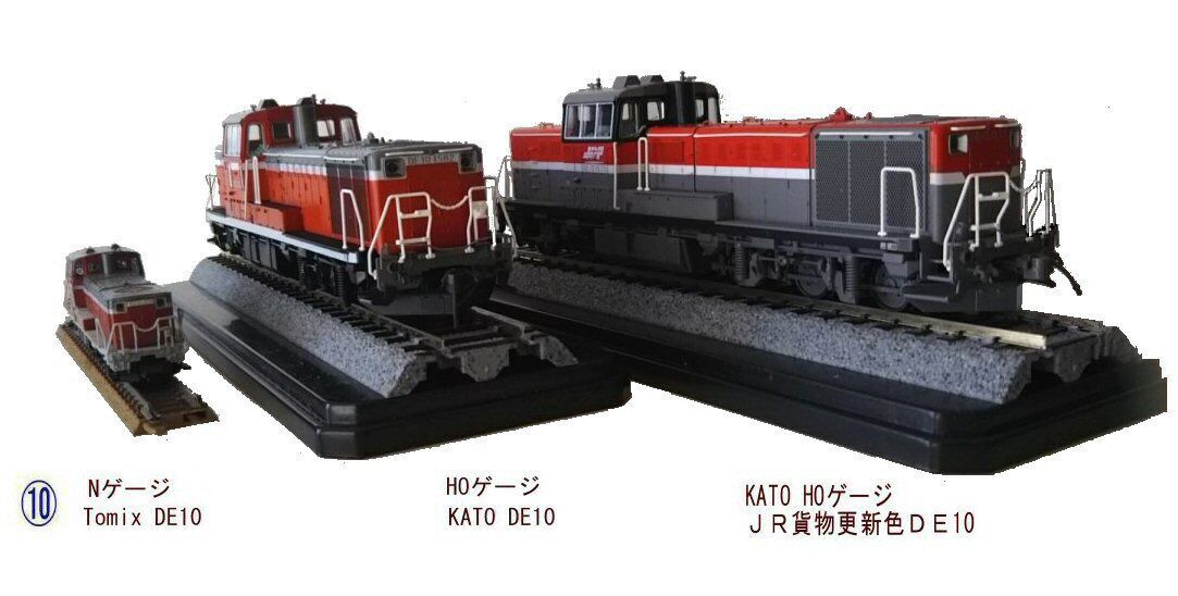 Nゲージ細長レイアウト10月運転会4 : 鉄道模型おもちゃ倶楽部 Nゲージ細長レイアウト10月運転会4 : 鉄道模型おもちゃ倶楽部