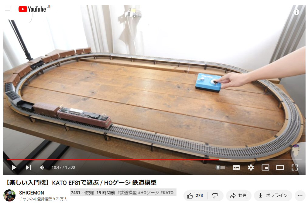 鉄道模型趣味 プレイモデル セット Nゲージ HOゲージ Zゲージ 鉄道模型雑誌 鉄道模型趣味 プレイモデル セット Nゲージ HOゲージ Zゲージ