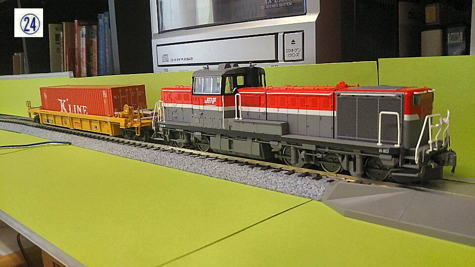 HOゲージ海上コンテナから8 : 鉄道模型おもちゃ倶楽部