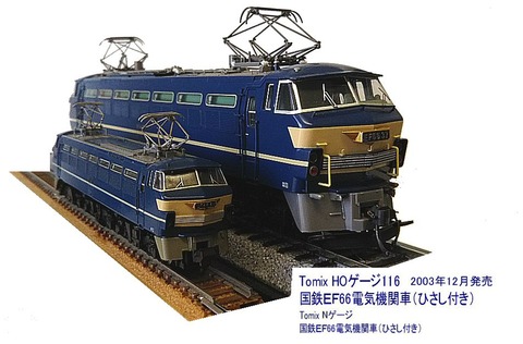 8e9f9f62-s.jpg