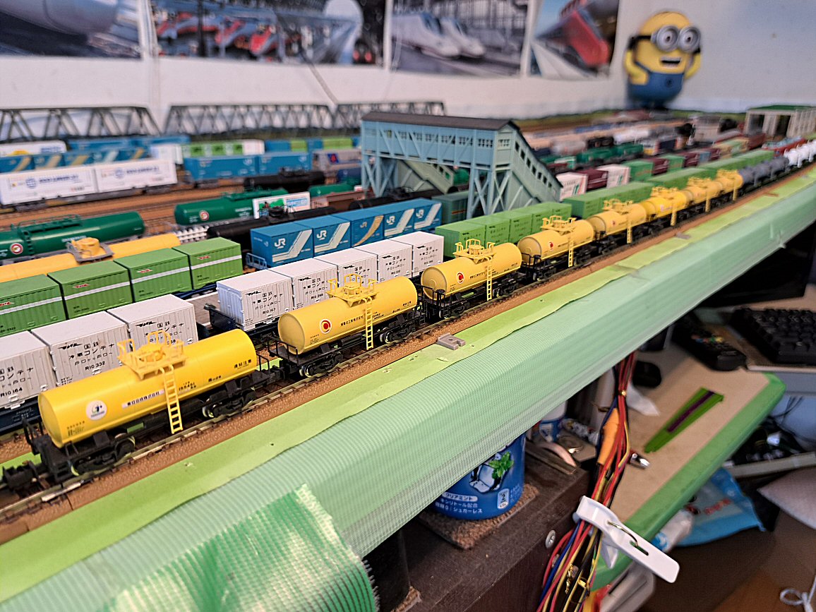 ED75レインボー牽引タンク車混成21両編成上り : 鉄道模型おもちゃ倶楽部