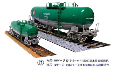9212997d-s.jpg