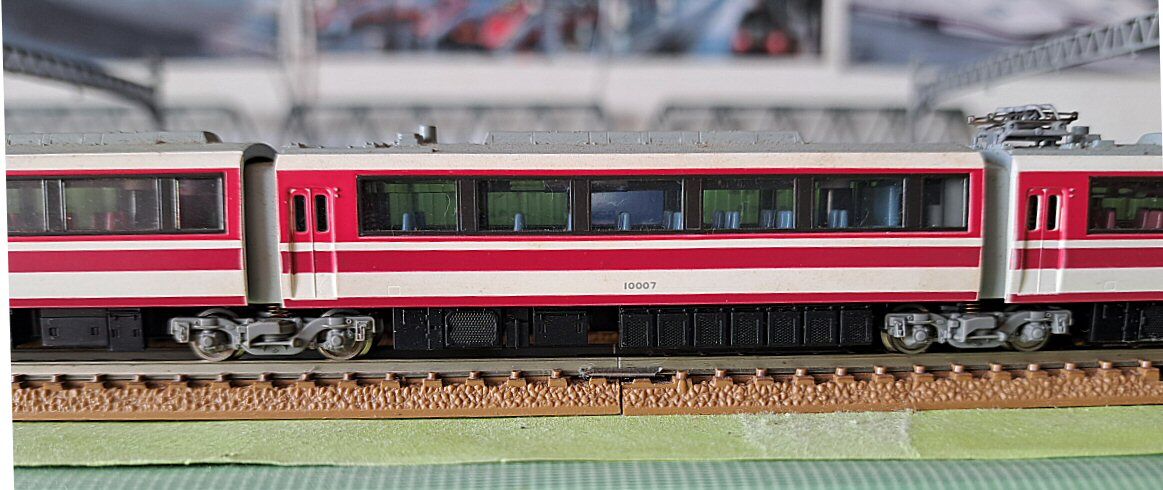 Tomix-92604小田急10000形HiSEロマンスカーから2 : 鉄道模型おもちゃ倶楽部