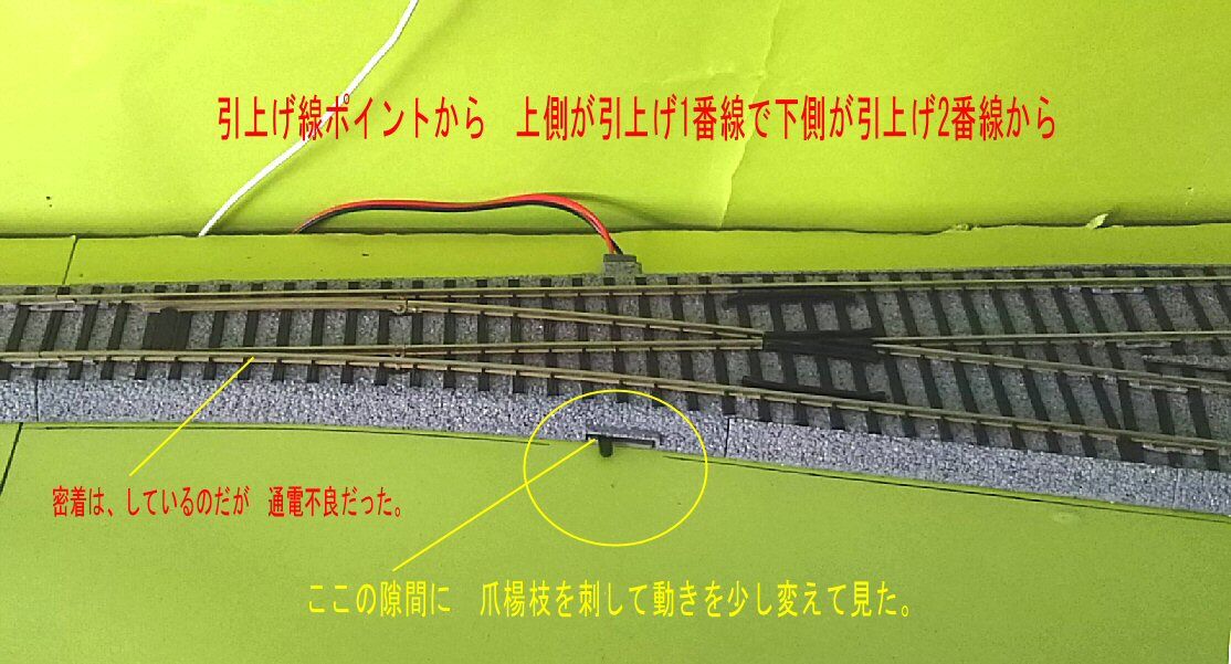 KATOEF510-3 HOゲージ 鉄道模型 ジャンク KATO (HO) EF510 Debut on 2012.05 - YouTube
