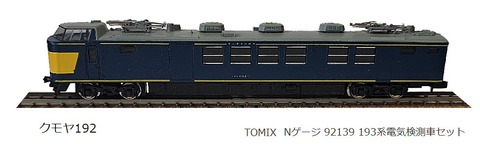 96db8115-s.jpg