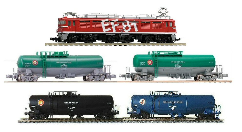 EF81レインボー牽引タキ1000混成17両編成から : 鉄道模型おもちゃ倶楽部
