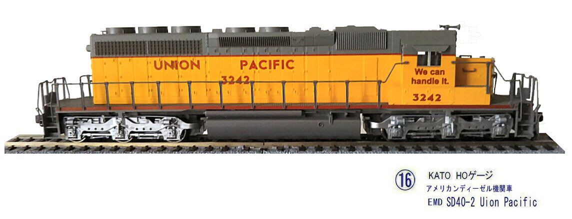 KATO HOゲージ 旧型貨車（9輌セット） KATO HOゲージ 旧型貨車（9輌セット） KATO HOゲージ 旧型貨車