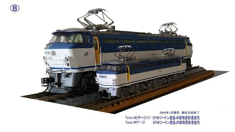 9cb11c54-s.jpg