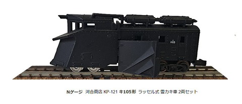 a13c8410-s.jpg
