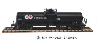 a2dccf42-s.jpg