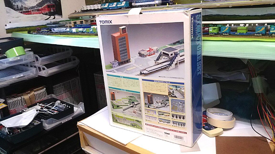 古いTomixの橋上駅舎から : 鉄道模型おもちゃ倶楽部