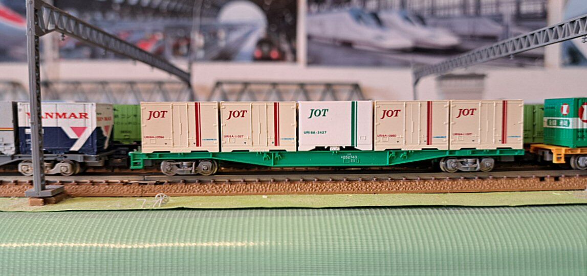 隣のおっちゃんのコンテナから5 : 鉄道模型おもちゃ倶楽部