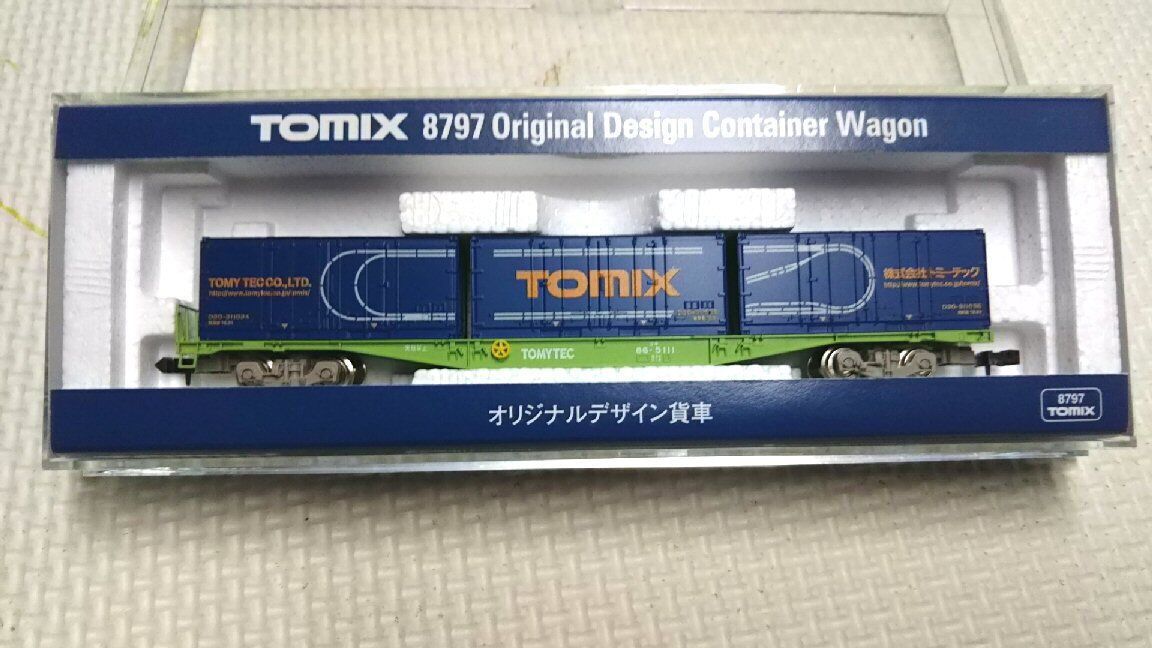 Tomixオリジナルコンテナから : 鉄道模型おもちゃ倶楽部
