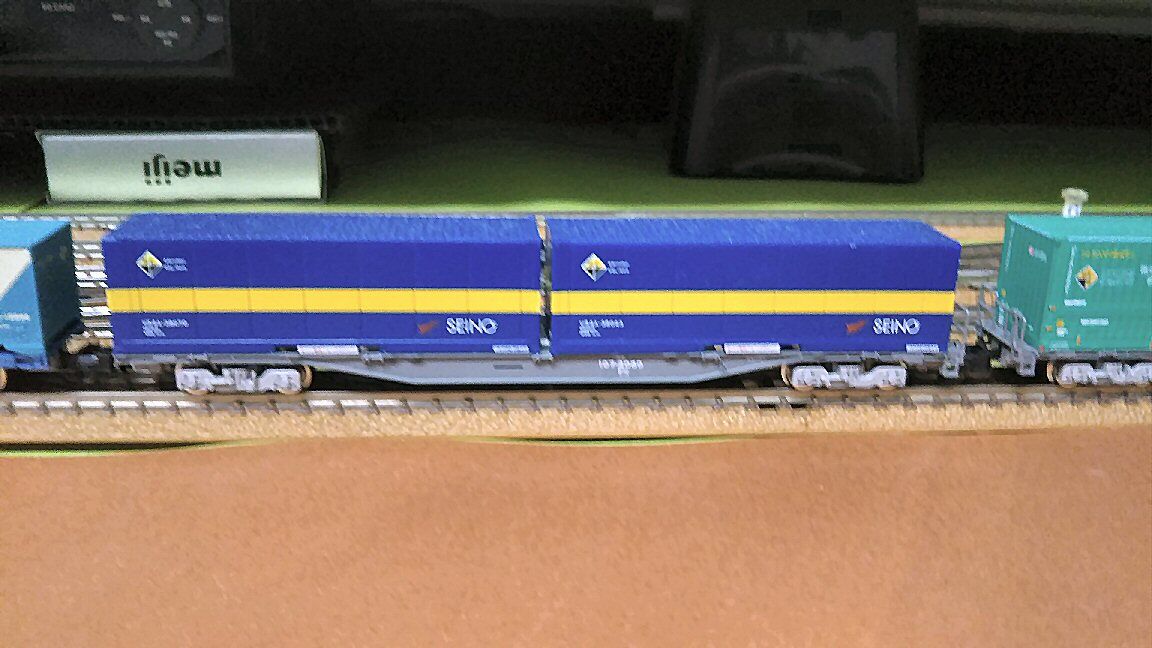 Nゲージコンテナ貨物から4 : 鉄道模型おもちゃ倶楽部