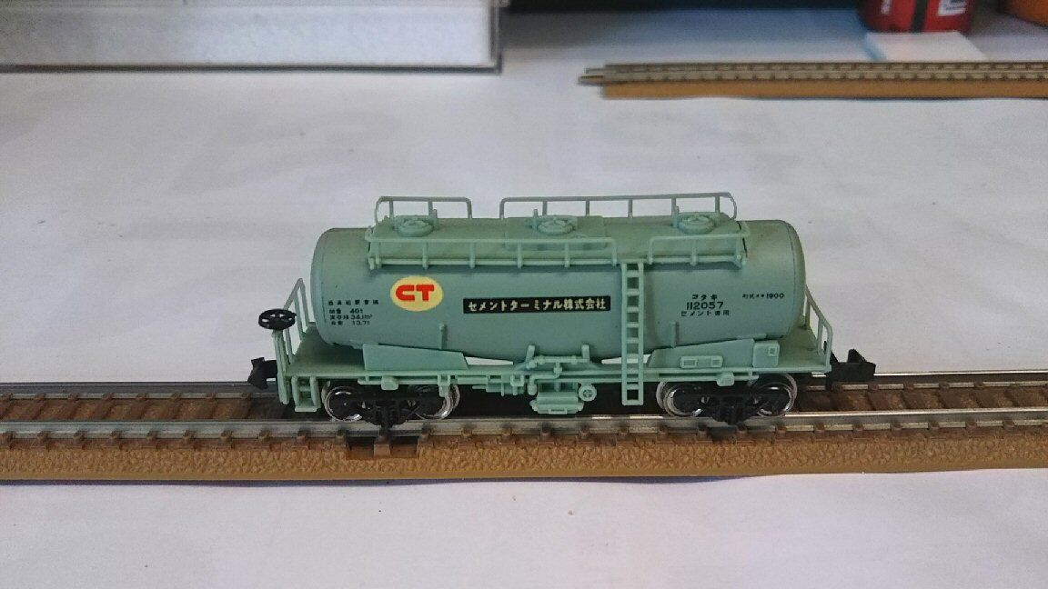 Tomixタキ1900形 セメントターミナル : 鉄道模型おもちゃ倶楽部