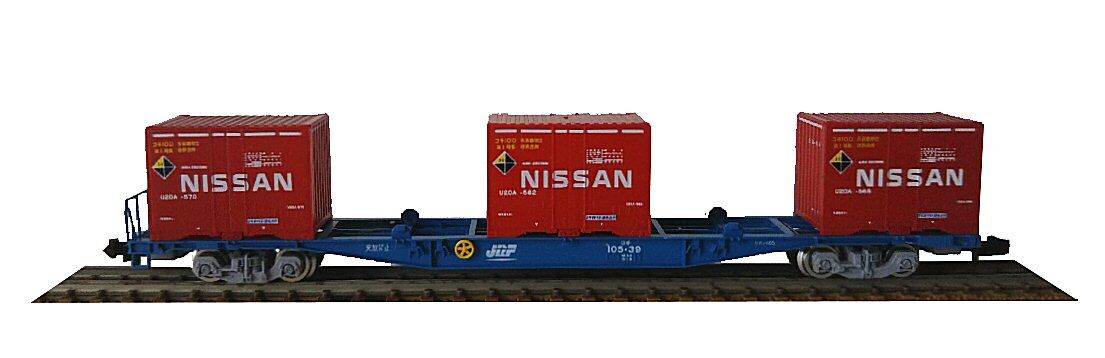 U20A形日産自動車コンテナから : 鉄道模型おもちゃ倶楽部
