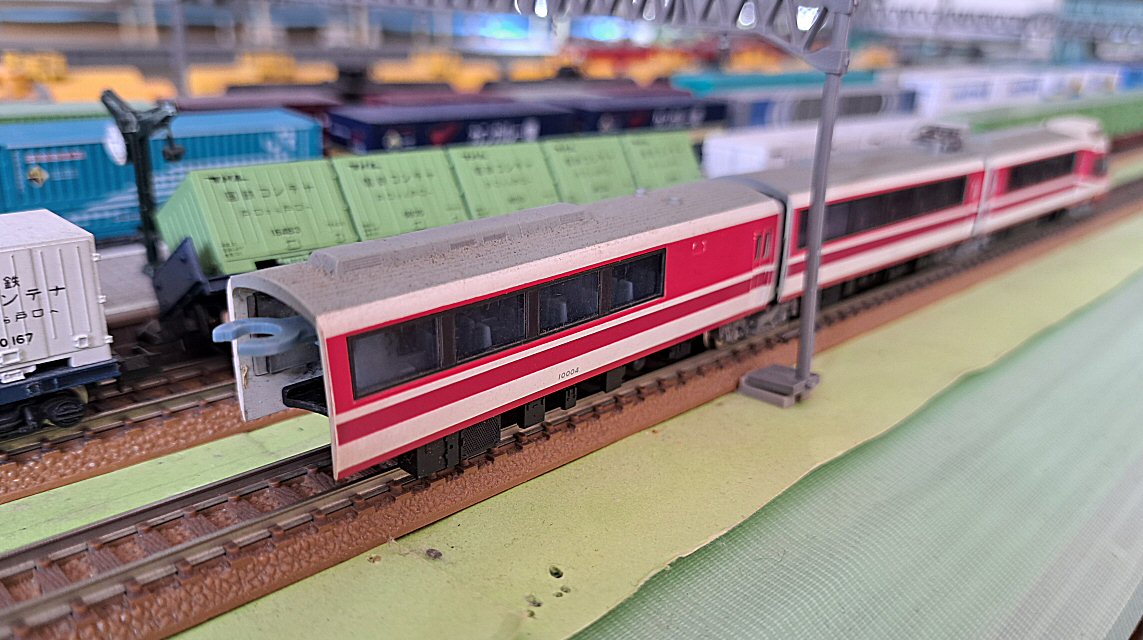 Tomix-92604小田急10000形HiSEロマンスカーから3 : 鉄道模型おもちゃ倶楽部