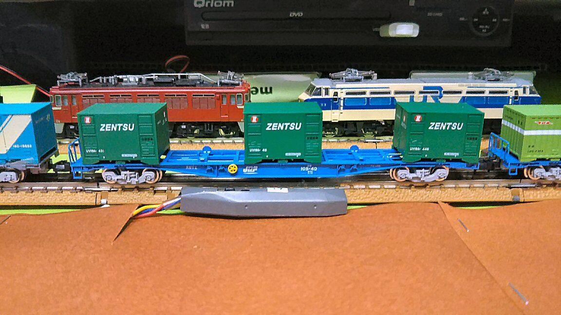 Nゲージコンテナ貨物から3 : 鉄道模型おもちゃ倶楽部