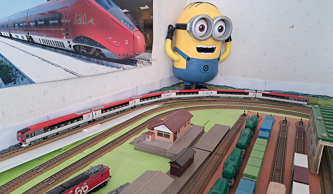 253系成田エクスプレス6両編成その4から : 鉄道模型おもちゃ倶楽部