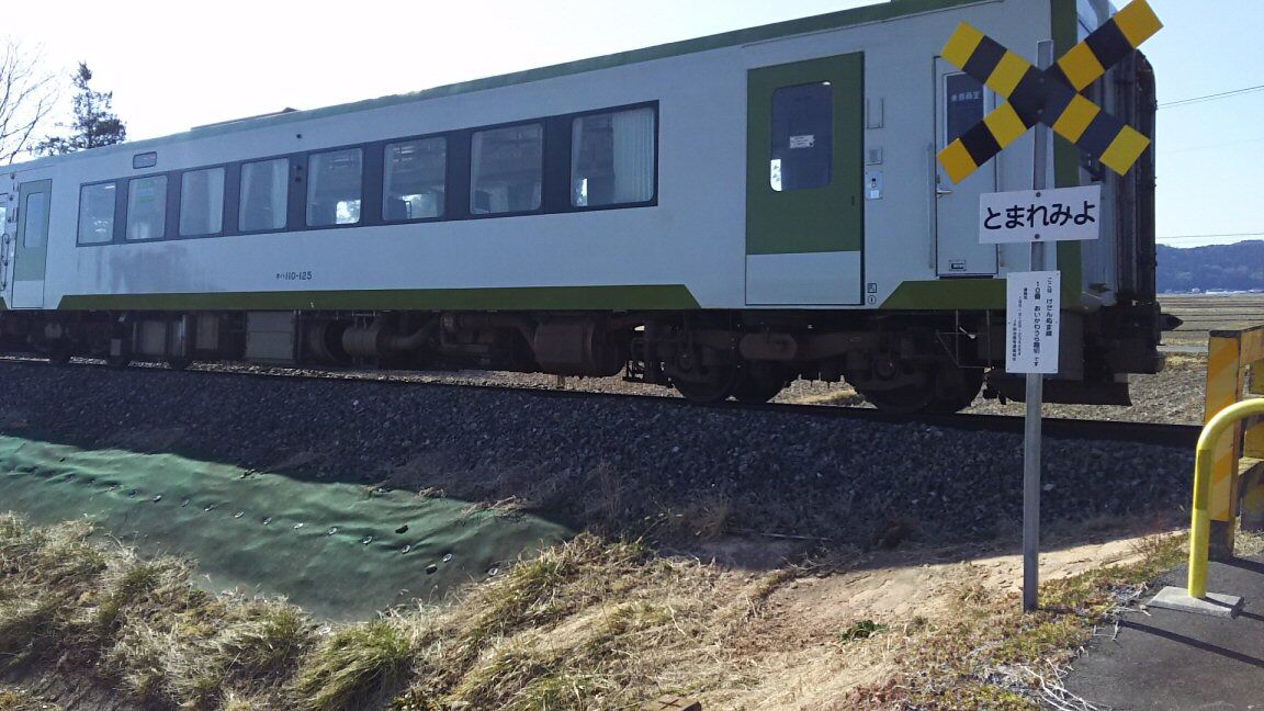 気仙川 気仙沼線の鉄路から14 及川浦踏切 : 鉄道模型おもちゃ倶楽部