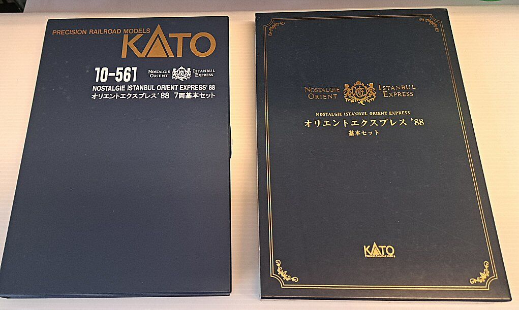 KATO-10 561 オリエントエクスプレス88から1 : 鉄道模型おもちゃ倶楽部