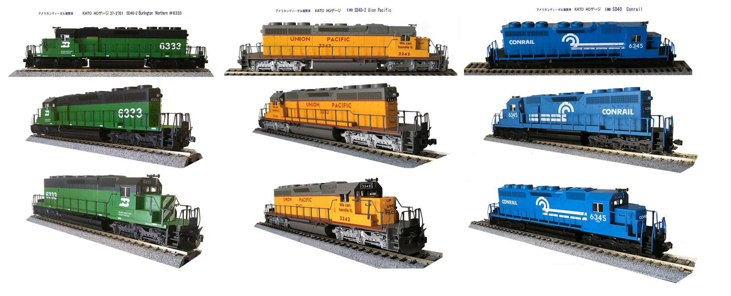 ディーゼル機関車EMD GP-38 Santafe : 鉄道模型おもちゃ倶楽部