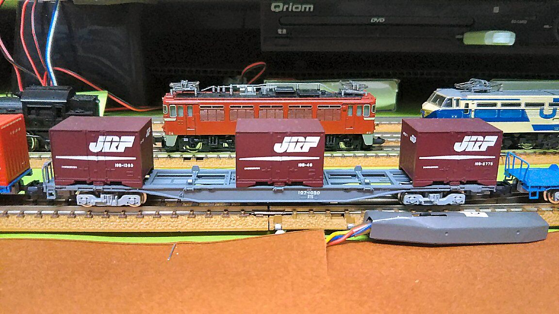 Nゲージコンテナ貨物から1 : 鉄道模型おもちゃ倶楽部