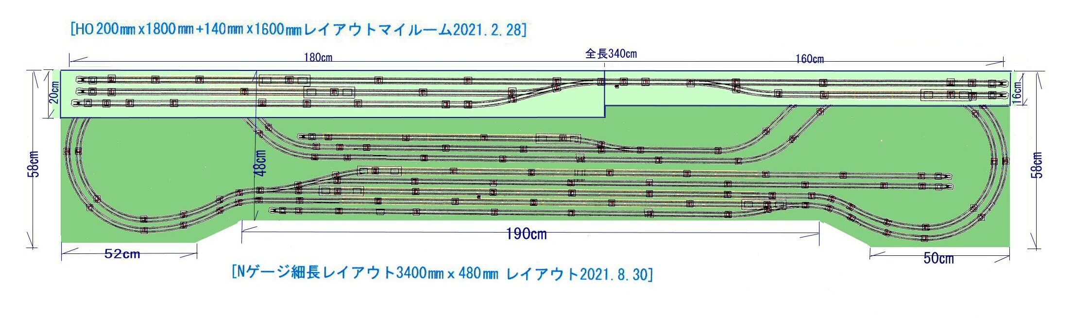 Nゲージ細長レイアウト複線化 : 新VRM3☆井戸端会議