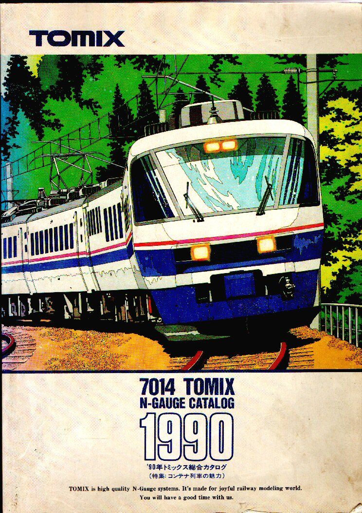 KATO鉄道模型総合カタログ 1990年　2-1 Yahoo!オークション - KATO(カトー)鉄道模型カタログ 関水金属