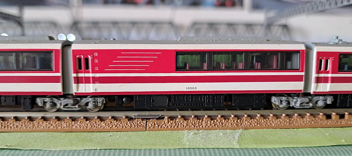 Tomix-92604小田急10000形HiSEロマンスカーから2 : 鉄道模型おもちゃ倶楽部