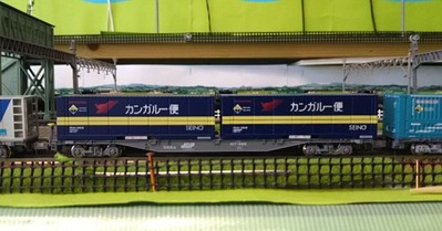 fd3475f8-s.jpg