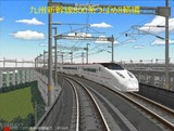800系つばめ3