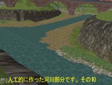 ローカルシーン44.