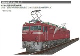 EF81-VRM3-9