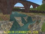 ローカルシーン36
