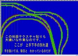 はじめるセット25