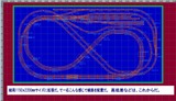 VRM3¥ì¥¤¥¢¥¦¥È¹ÖºÂ½éµéÊÔ¡¡´ðËÜB¥×¥é¥ó1¿Þ-2