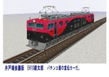 大全集41