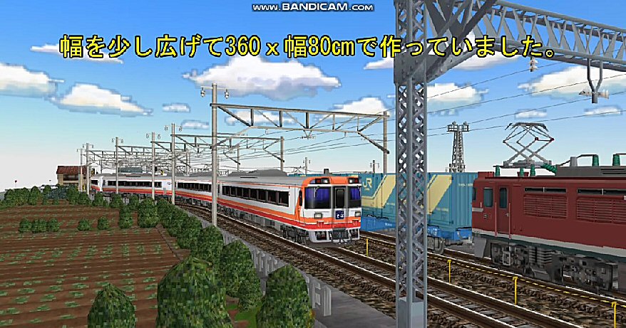 10-160 183系直流特急形電車 房総タイプ② 10-160 183系直流特急形電車 房総タイプ② Yahoo!オークション