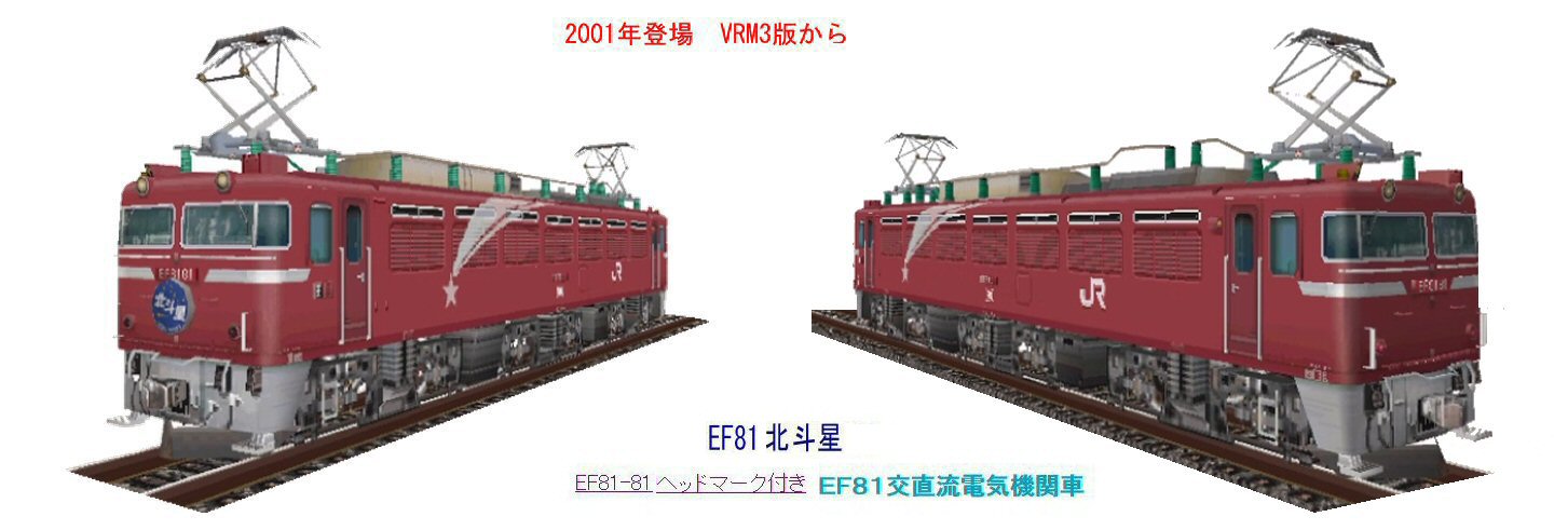 直流・交直流　新形電車空気ブレーキ装置解説（SELD-SED）昭和59年12版 直流・交直流 新形電車空気ブレーキ装置解説（SELD-SED）昭和59年12