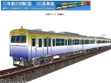 103系VRM2-29